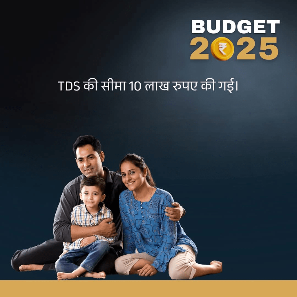 Union_Budget_2025