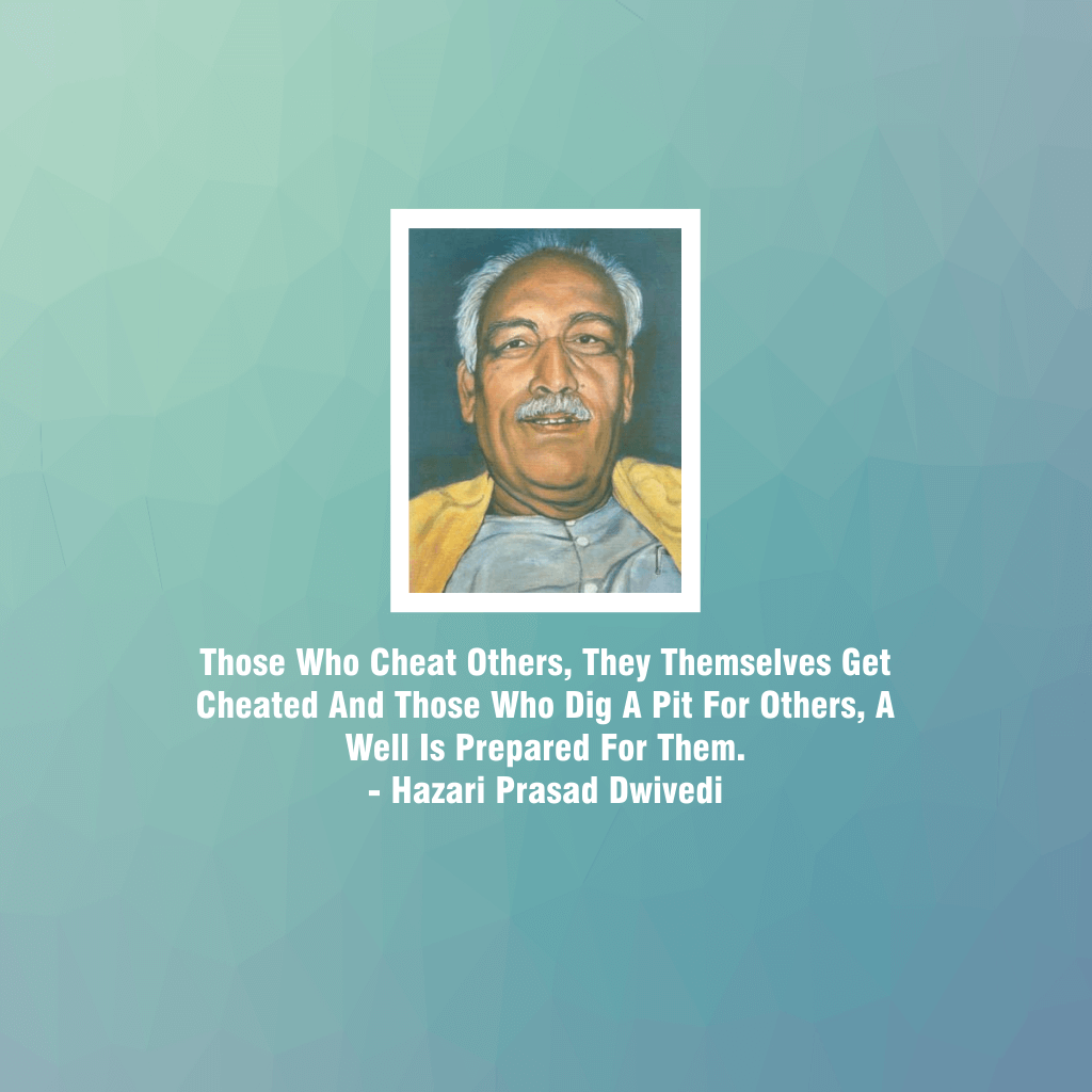 Sahityakar_Quotes